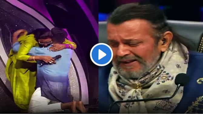 Video | तृतीयपंथी आईच्या मुलाचा डान्स पाहून भारावले, मिथुनसह परिणिती, करणचेही डोळे पाणावले!