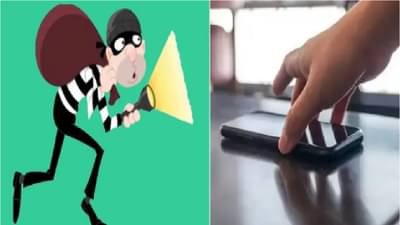 Solapur Crime | फक्त मोबाईल चोरीसाठी नागपूर-सोलापूर प्रवास, परराज्यातील टोळीचा पर्दाफाश, 11 जणांना बेड्या