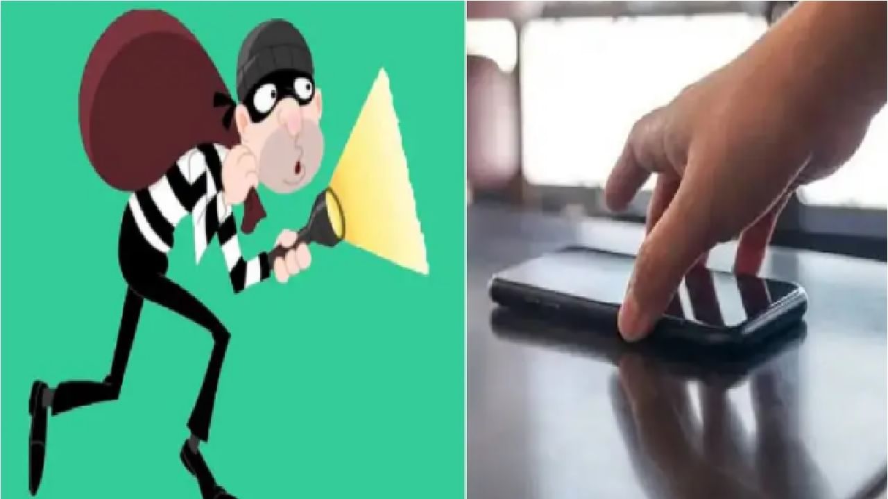 Solapur Crime | फक्त मोबाईल चोरीसाठी नागपूर-सोलापूर प्रवास, परराज्यातील टोळीचा पर्दाफाश, 11 जणांना बेड्या Solapur Crime | फक्त मोबाईल चोरीसाठी नागपूर-सोलापूर प्रवास, परराज्यातील टोळीचा पर्दाफाश, 11 जणांना बेड्या