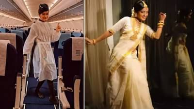 पुष्पाची क्रेझ काही कमी होईना! आता एअर होस्टेसनं Sami Samiवर केला अप्रतिम डान्स