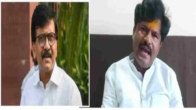 राऊतांचं झिंग झिंग झिंगाट फडणवीसांच्या भीतीमुळं! नव्या वाईन धोरणावर गोपीचंद पडळकरांचा हल्लाबोल!