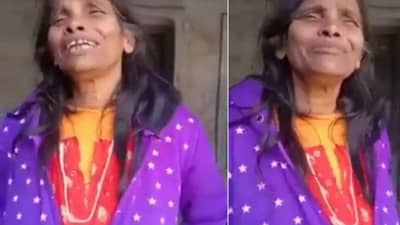 राणू मंडल यांनी सुरात गाण्याचा प्रयत्न केला Kacha Badam; पण यूझर्स उडवतायत खिल्ली, पाहा Video