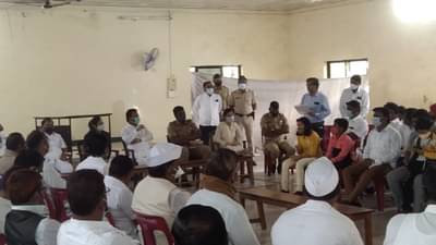 Electricity Bill | तब्बल 1 लाख 61 हजार 700 शेतकऱ्यांनी भरले 163 कोटींचे वीजबिल, तुम्हीही 66 टक्के सवलत मिळवा अशी!