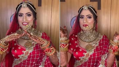 Viral Video : कृपया लक्ष द्या; एअर होस्टेस असलेली ही नववधू काहीतरी सांगू इच्छिते, ऐका...