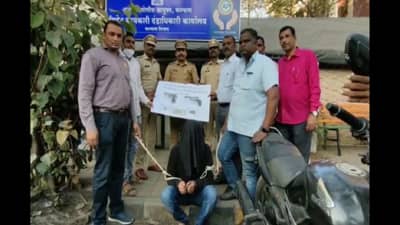 Kalyan Crime : त्याने केली पिस्तुलची टेस्ट आणि झाला अरेस्ट, कल्याणमध्ये पिस्तुल तस्कराचा हवेत गोळीबार