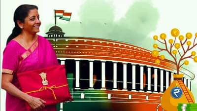 Budget 2022: फिनटेकमध्ये नव्या तंत्रज्ञान प्रणालीचा वापर करण्याची केली जात आहे मागणी,स्किल डेवलपमेंटवर करावा विचार!!