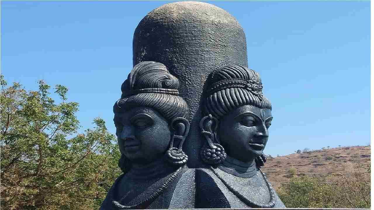 Ellora Garden