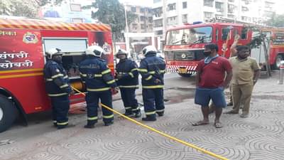 Mumbai Accident : फायर ब्रिगेडच्या मॉक ड्रिलदरम्यान विचित्र अपघात; माटुंग्यातील घटनेत 3 जवान गंभीर जखमी