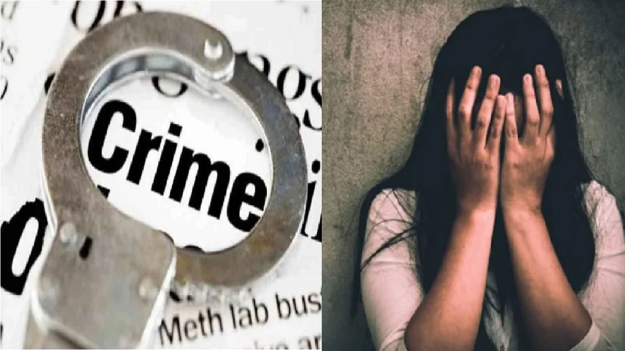 Raigad Crime | धमकी देत रायगडमध्ये अल्पवयीन मुलीवर सामूहिक बलात्कार; 7 जण अटकेत, तिघे फरार