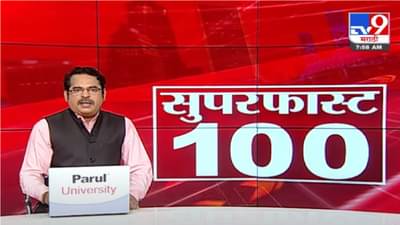 100 Super Fast News | सुपरफास्ट 100 न्यूज | 30 January 2022 -TV9