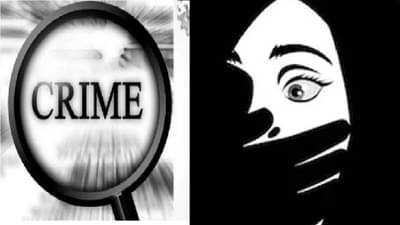 Pune crime | माणुसकीला काळिमा फासणारी घटना; पत्ते खेळण्याच्या बहाण्याने बोलावून 10 वर्षीय मुलीसोबत केले हे कृत्य