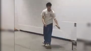 Amazing Skating Video : स्केटिंगही आणि स्टंटही! पण तुम्हाला माहितीये का 'ही' व्यक्ती पाहूही शकत नाही