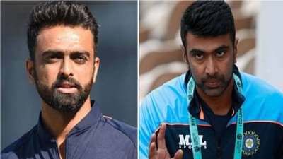 मला तुझ्याबद्दल...., जयदेव उनाडकटने जाहीर केला अश्विनने पाठवलेला खासगी मेसेज, काय होत त्यात?