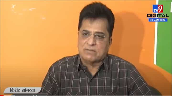 राऊत साहेब वाईन म्हणजे काय आहे? - किरीट सोमय्या राऊत साहेब वाईन म्हणजे काय आहे? - किरीट सोमय्या