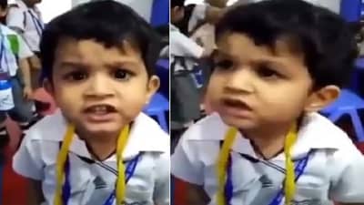 Viral Video : गुलाबी आंखे जो तेरी देखीवर गातोय हा गोड मुलगा, बोबडे बोल ऐकून चिमुकल्याच्या प्रेमात पडाल!