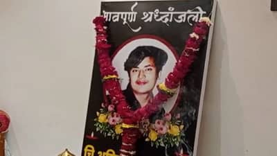 Photo | केंद्रीय मंत्री नितीन गडकरींनी केले आमदार विजय रहांगडाले यांचे सांत्वन; आविष्कार रहांगडाले यांचा अपघाती झाला होता मृत्यू