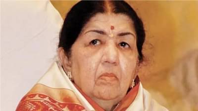 Lata Mangeshkar Health Update : प्रकृतीत सुधारणा, पण डिस्चार्ज कधी? लतादीदींबाबत आता डॉक्टरांनी काय म्हटलं?