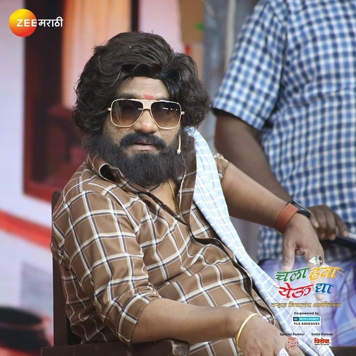 bhau kadam in pushapa look