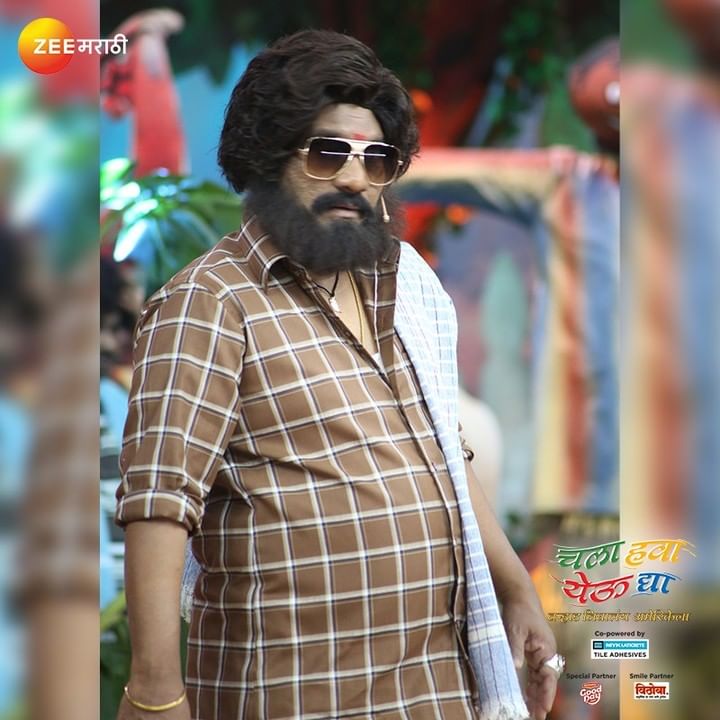 bhau kadam in pushapa look