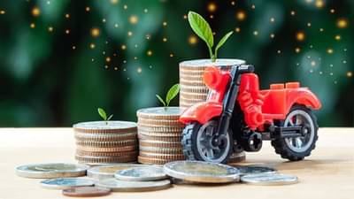 बाईक विकत घेण्याचा करत असाल प्लॅन, तर ही खास ऑफर तुमच्यासाठी