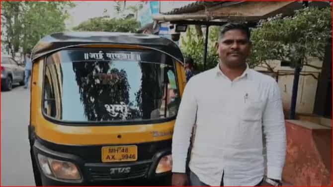 दिल्लीतून पळाली, पालघरात मिळाली! सजग रिक्षाचालकामुळं लेक सापडली
