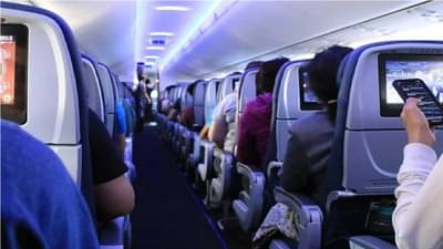 आंतर्देशीय विमान प्रवासात दारुची ऑफर नाही, मग आंतरराष्ट्रीय उड्डाणात मद्यपान कसे चालते? जाणून घ्या कारण