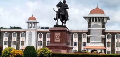 कोल्हापूरच्या शिवाजी विद्यापीठातील प्राध्यापकांनीच दिला आत्मदहनाचा इशारा, कुलगुरुंना धरले जात आहे जबाबदार