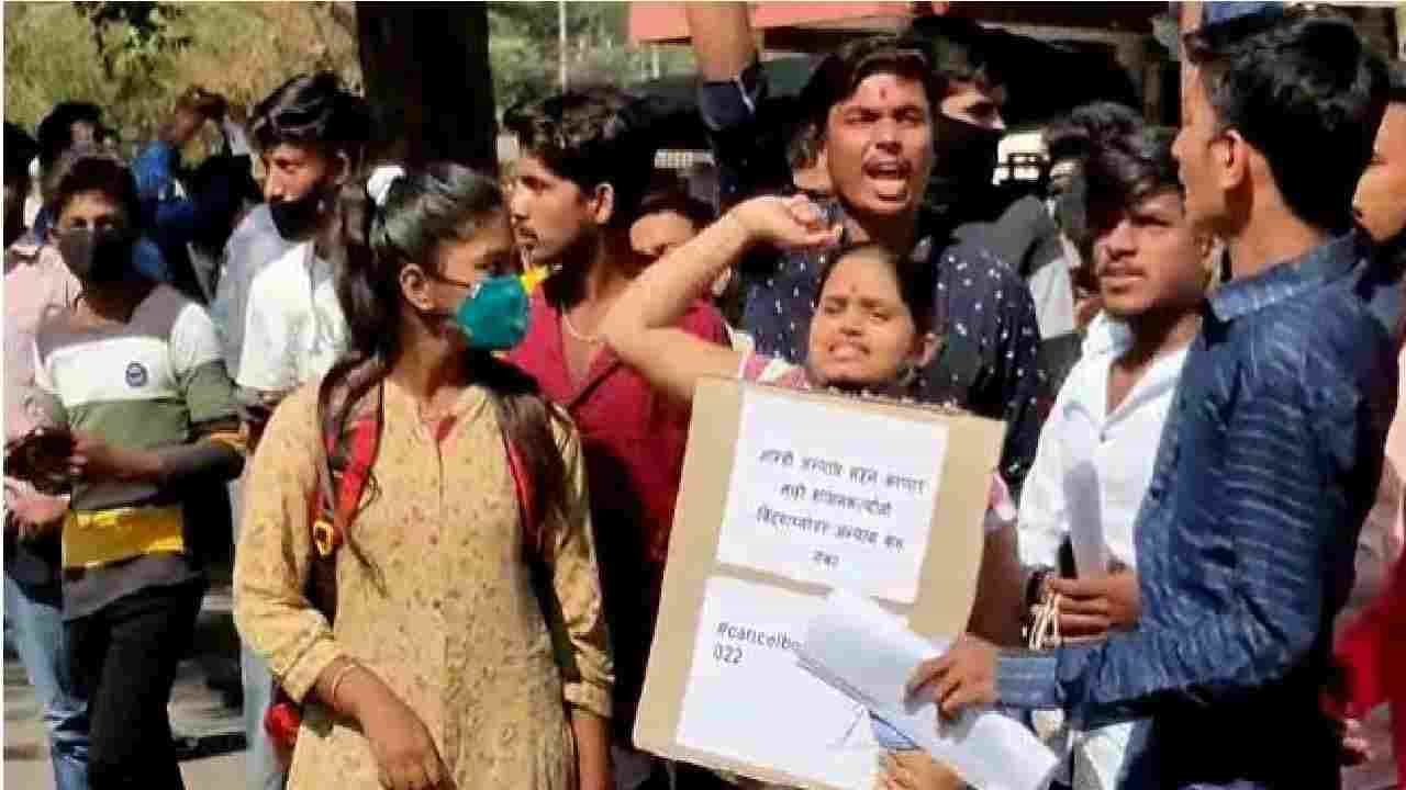 HSC-SSC Exam | दहावी-बारावीच्या परीक्षा ऑनलाइन व्हाव्यात, औरंगाबाद नांदेडसह मराठवाड्यातील विद्यार्थ्यांचीही मागणी