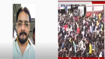 Student Protest : Student Protest : 'रुको जरा सबर करो' म्हणणाऱ्या हिंदुस्तानी भाऊला विद्यार्थी आंदोलन प्रकरण भोवणार? अटकेची शक्यता