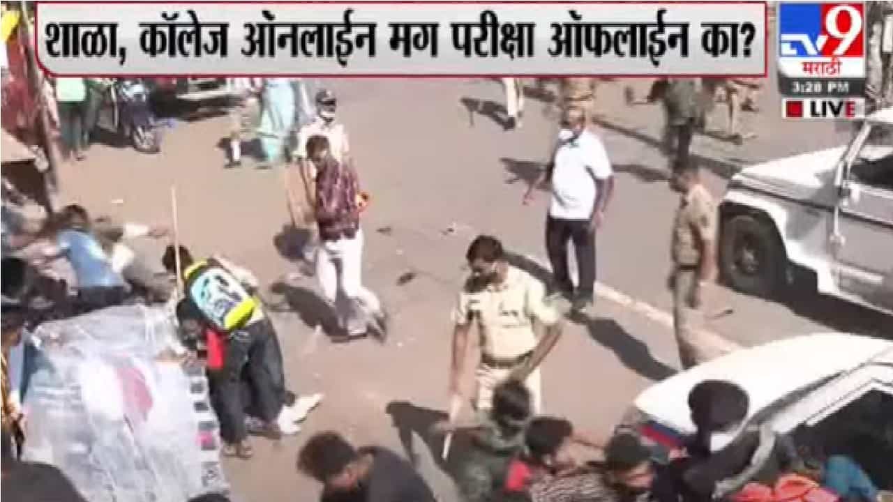 तरुण आणि विद्यार्थी या देशाचं भविष्य, रस्त्यावर आंदोलन करणं चुकीचं - हिंदुस्थानी भाऊ तरुण आणि विद्यार्थी या देशाचं भविष्य, रस्त्यावर आंदोलन करणं चुकीचं - हिंदुस्थानी भाऊ