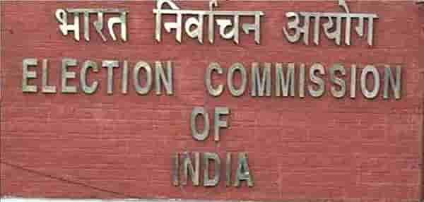 Assembly Elections 2022: निवडणूक आयोगाने जाहीर सभांवरील बंदी उठवली, पाच राज्यात निवडणुकीचा जोर वाढणार