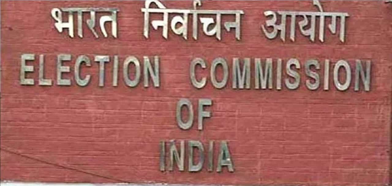 Assembly Elections 2022: निवडणूक आयोगाने जाहीर सभांवरील बंदी उठवली, पाच राज्यात निवडणुकीचा जोर वाढणार