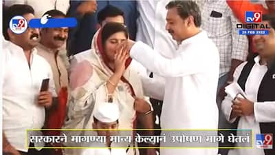 SambhajiRaje यांचं आझाद मैदानावरील Maratha Reservation मुद्द्यावर सुरू असलेले उपोषण मागे