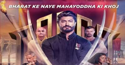 ...आता विद्युत जामवाल शोधणार इंडियाज अल्टीमेट वॉरियर; आणखी चार कलाकार दिसणार आहेत खास अ‍ॅक्शन मध्ये