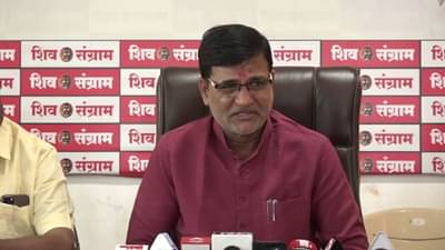 क्षीरसागर यांना सत्तेचा माज आला, गोळीबार प्रकरणी विनायक मेटेंचा घणाघात