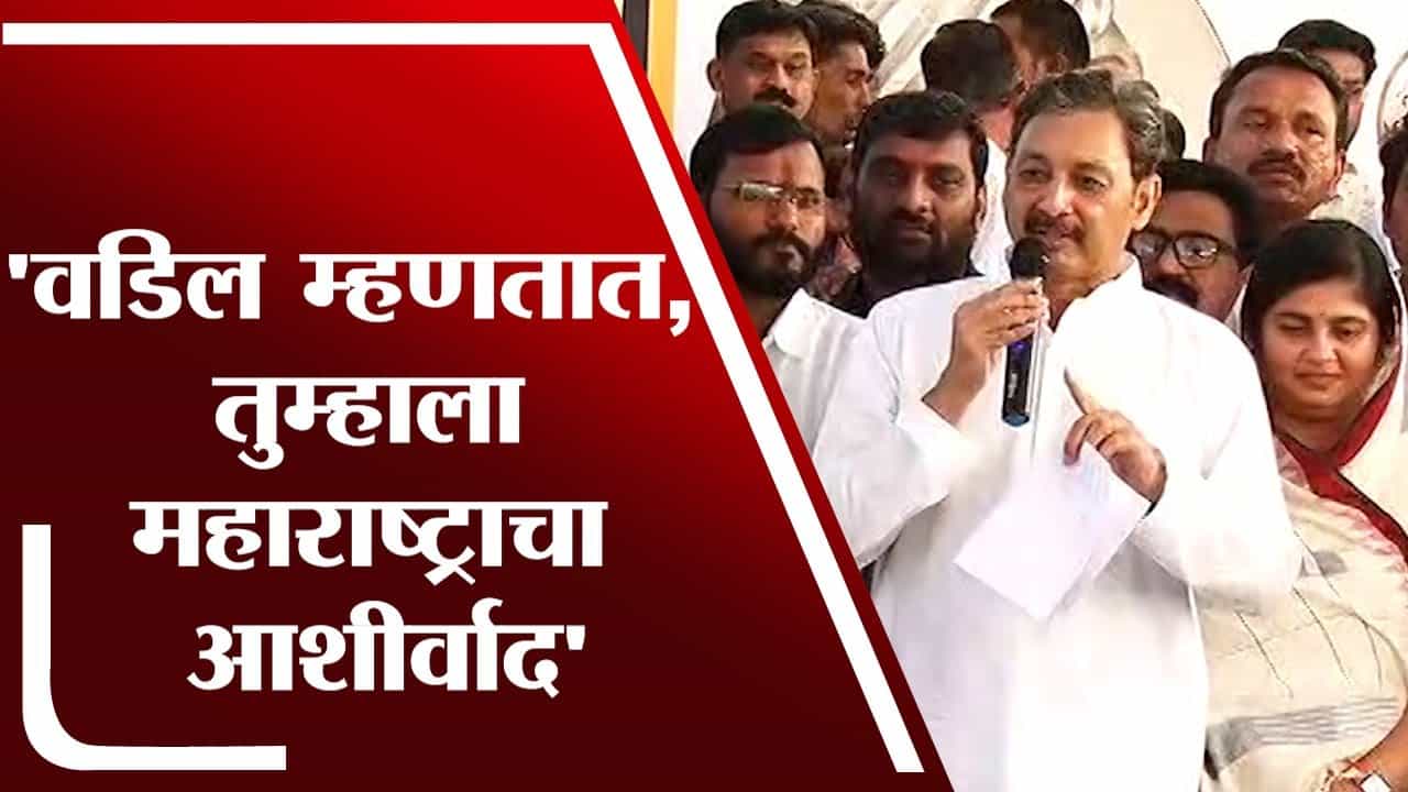 Maratha Reservation | ‘वडिल म्हणतात, तुम्हाला महाराष्ट्राचा आशीर्वाद’ : SambhajiRaje Chhatrapati