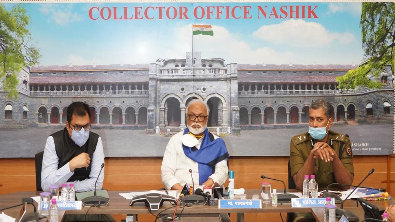 Chhagan Bhujbal : जिल्ह्यातील ग्रामीण पर्यटनासह वसतीगृहे सुरू करावीत; पालकमंत्री छगन भुजबळ यांचे आवाहन Chhagan Bhujbal : जिल्ह्यातील ग्रामीण पर्यटनासह वसतीगृहे सुरू करावीत; पालकमंत्री छगन भुजबळ यांचे आवाहन