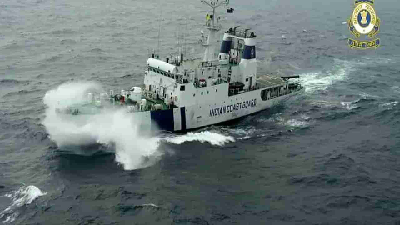 Indian Coast Guard : भारतीय तटरक्षक दलाची स्थापना का झाली? जाणून घ्या इतिहास