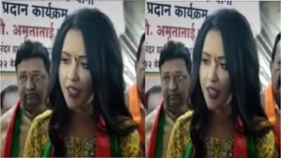 Amruta Fadnavis | वाईन ही दारुच, मोजक्या लोकांच्या फायद्यासाठी विक्रीचा निर्णय; अमृता फडणवीस यांची घणाघाती टीका