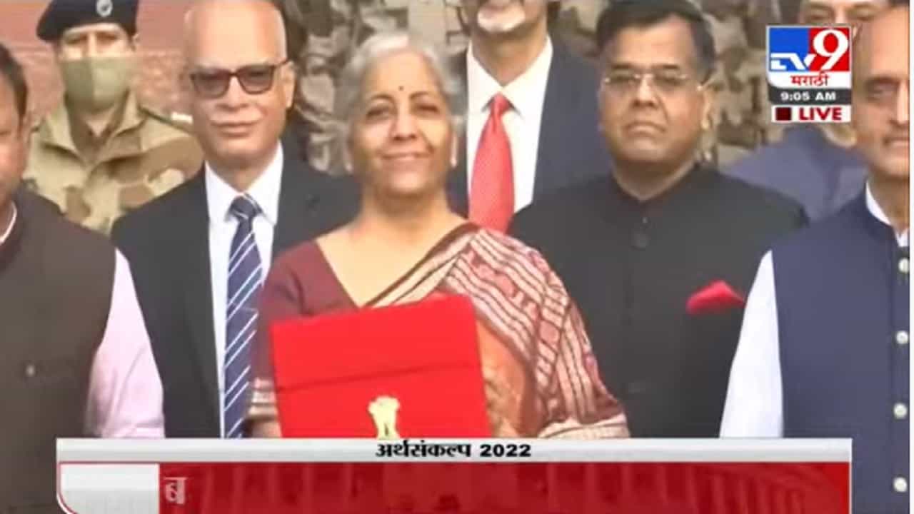 Budget 2022: देशात डिजिटल युनिव्हर्सिटी होणार, शिक्षण क्षेत्रासाठी अर्थसंकल्पात आणखी कोणत्या महत्त्वाच्या घोषणा?