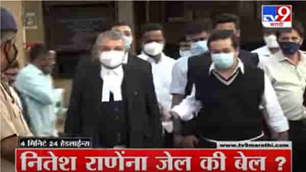 4 मिनिटे 24 हेडलाईन्स | 4 Minutes 24 Headlines | 1 February 2022- tv9