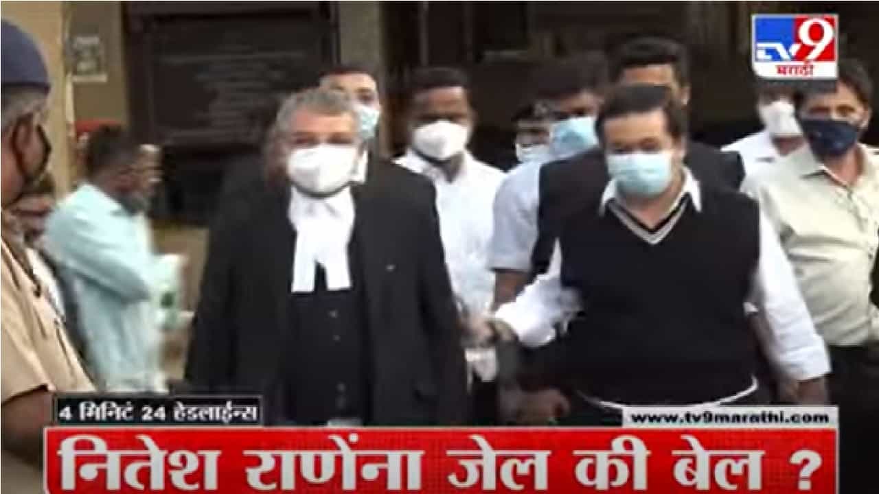 4 मिनिटे 24 हेडलाईन्स | 4 Minutes 24 Headlines | 1 February 2022- tv9 4 मिनिटे 24 हेडलाईन्स | 4 Minutes 24 Headlines | 1 February 2022- tv9