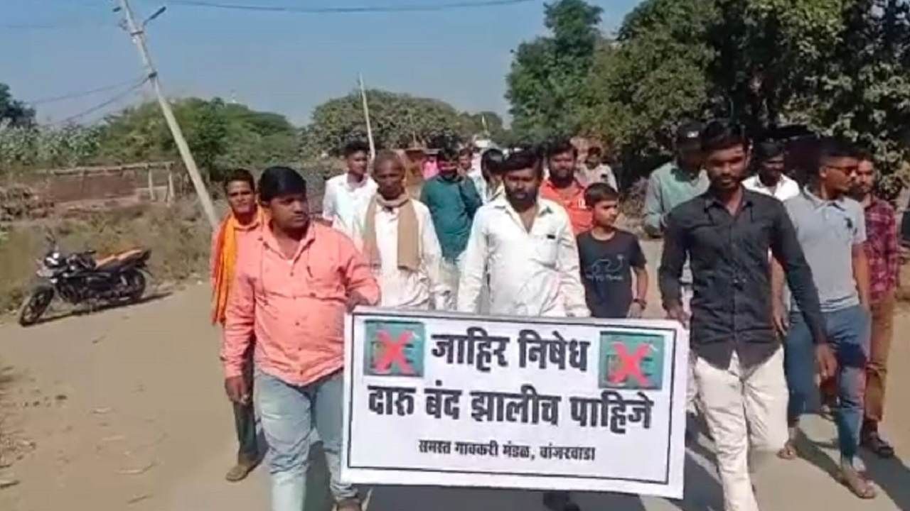 इकडे किराणा दुकानात वाईनची घाई, पण लातूरच्या या गावात तर असल्या प्रकाराला एंट्रीच नाई.. काय घेतला ठराव?