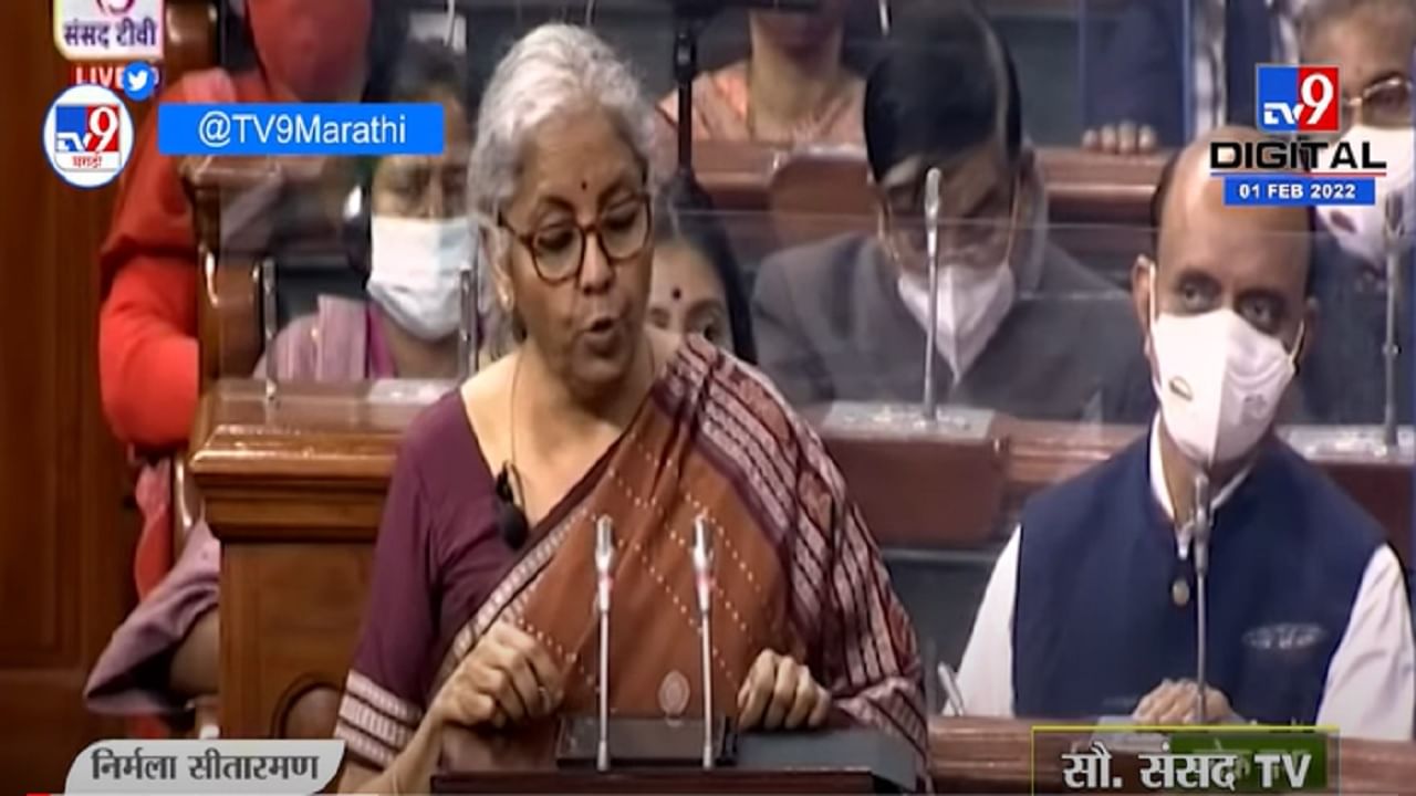 VIDEO : पोस्ट ऑफिसमध्येही डिजिटल बँकिंग सुविधा असणार : Nirmala Sitharaman | Budget 2022 |