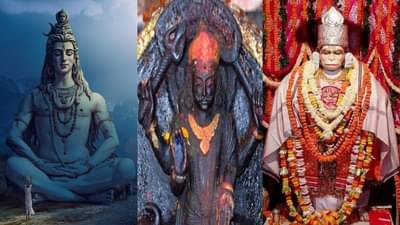 Saturn Remedies | पत्रिकेत शनी दोष आहे?, मग या देवांची आराधना करा, शनीचा प्रकोप कमी होईल