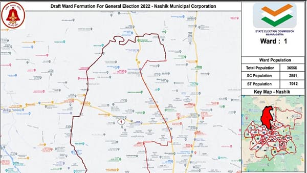 Nashik Elections | महापालिकेची प्रभाग रचना जाहीर, आक्षेप नोंदवायला 14 फेब्रुवारीपर्यंतची मुदत, निवडणूक कधी होणार?