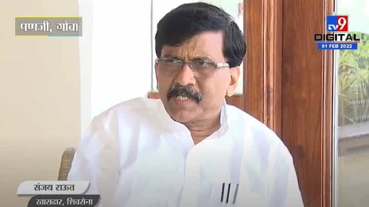 राजकीय पाठबळाशिवाय विद्यार्थ्यांचे आंदोलन अशक्य : संजय राऊत राजकीय पाठबळाशिवाय विद्यार्थ्यांचे आंदोलन अशक्य : संजय राऊत
