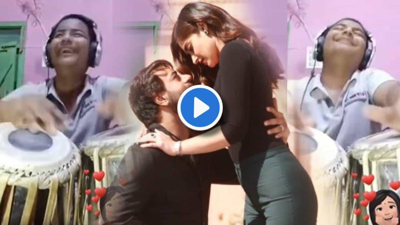 Mere Rashke Qamarवर छोट्या उस्तादची बोटं तबल्यावर थिरकली! Video पाहून म्हणावंच लागेल वाह, क्या बात है
