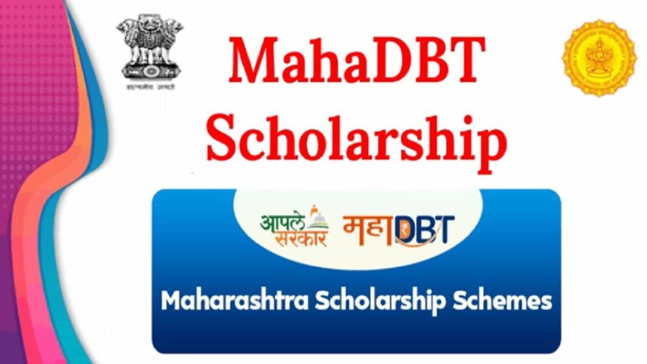 Nashik | महाडीबीटी पोर्टल संथ, विद्यार्थी हैराण; शिष्यवृत्तीसाठी कधीपर्यंत करता येणार अर्ज?