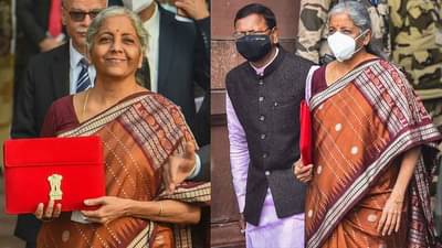 Union Budget 2022 : साडी में साडी हँडलूमची सिल्क साडी! बजेटपेक्षाही चर्चा अर्थमंत्र्यांच्या साडीची! किंमत किती?